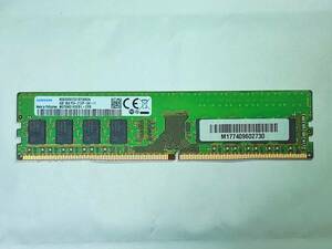 【動作品】 SAMSUNG メモリ 4GB DDR4-2133P PC4-17000 UDIMM M378A5143EB1-CPB 動作確認済み デスクトップ