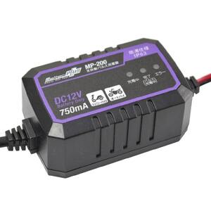 Meltec(メルテック):全自動パルス充電器 DC12V 0.75A バイク用 MP-200 カー用品 大自工業 メルテックプラス 全自動 パルス充電器 12V/750mA