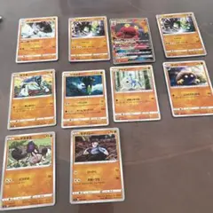 ポケモンカードゲーム 10枚セット