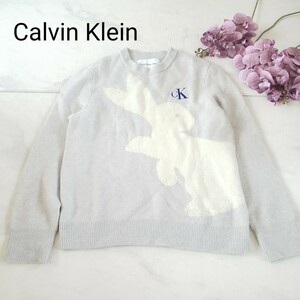 美品 Calvin Klein ロゴ刺繍 うさぎ柄ニット グレー XSサイズ