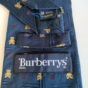 BURBERRY (バーバリー)ネクタイ168