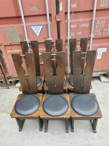 M2712-5　椅子　6脚セット　W400×D480×H450/1110㎜　クッション　木製　ハイバック　椅子　アンティーク　ダイニングチェア　店舗/飲食店