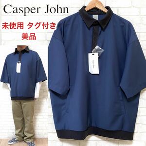 ☆未使用タグ付き☆Casper John キャスパージョン クレリックポロシャツ