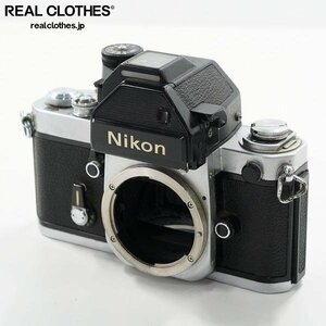 Nikon/ニコン F2 フォトミックファインダー シルバー ボディ 730万番台 動作未確認 /000