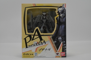 059-m706 BANDAI バンダイ D-Arts P4 ペルソナ4 イザナギ フィギュア