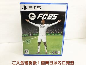 【1円】PS5 EA SPORTS FC? 25 ゲームソフト プレステ5 1A0302-056kk/G1