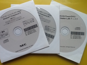 M＊＊＊H/B-H M＊＊＊M/B-H M＊＊＊L/L-B...リカバリDVD ＠未使用3枚組@ Windows7 Professional 32-bit