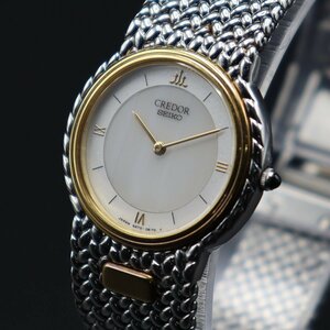 電池新品 SEIKO CREDOR セイコー クレドール 5A70-0270 クォーツ 18KTベゼル サードニクス×ホワイト文字盤 2針 純正ブレス レディース