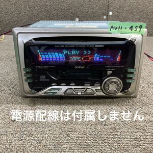 AV11-459 激安 カーステレオ HONDA Gathers WX-212T PH-2378L-A 0010486 FM/AM カセット 本体のみ 簡易動作確認済み 中古現状品