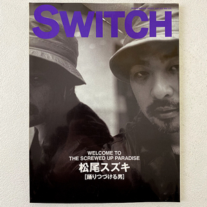 SWITCH スイッチ 松尾スズキ 踊りつづける男 2002年 11月 Vol.20 No.11 大人計画 俳優 雑誌 本 マガジン 札幌　