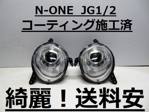 綺麗！送料安 N-ONE JG1 JG2 コーティング済 ハロゲンライト左右SET 33100-T4G-J01 33150-T4G-J01 打刻印（０） ♪♪T