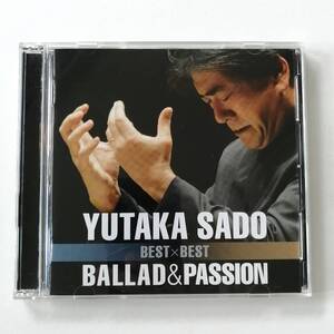 佐渡裕 BEST×BEST BALLAD&PASSION CD2枚組 ベスト バラード&パッション