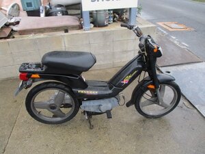 ▲9405▲プジョー（PEUGEOT）　FOX　50cc　不動　愛知