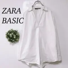 ZARA BASIC【ＸＳ】長袖　Ｖネック　オーバーサイズ　シャツ　ブラウス　綿