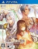 中古PSVITAソフト 猛獣たちとお姫様～in blossom～ [通常版]