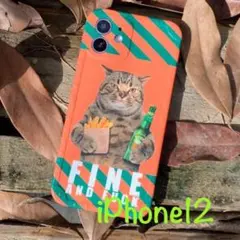 iPhone12用 ケース猫オレンジねこスマホカバーキャラクタービールかわいいv