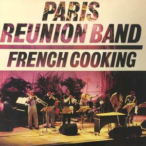 ♪試聴♪Paris Reunion Band / French Cooking