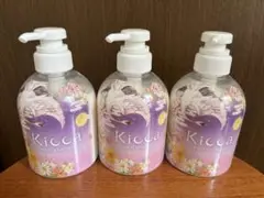 「Kicca キッカ クリームシャンプー 」×3本セット　⑦