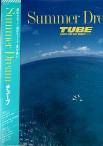 〇〇LP) TUBE / SUMMER DREAM