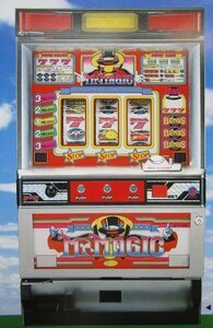 ※※ ミスターマジック　3.2号機　SLOT　サミー レ-4【パチスロ実機/パンフレット/チラシ】レトロ 懐かしの名機　テープ跡/メモあり