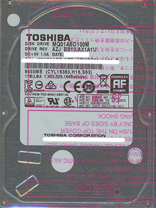 【ゆうパケット対応】TOSHIBA(東芝) ノート用HDD 2.5inch MQ01ABD100M 1TB [管理:1000007825]