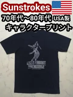 70s USA製 キャラクタープリント 鹿 トナカイ ナス紺 ビンテージTシャツ