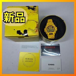 ■海外限定■エドシーラン ジョンメイヤー G-Shock コラボ 腕時計 Hodinkee Subtract Ed Sheeran Ref. 6900 Limited Edition d347