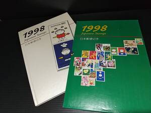 【記念切手帳】「日本郵便切手 1998」平成11年11月 郵政省刊 ケース付 当時の定価で5,700円！額面3,610円！希少！！/長野オリンピック