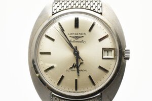 稼働品 ロンジン ウルトラクロン デイト ラウンド シルバー 自動巻き メンズ 腕時計 LONGINES