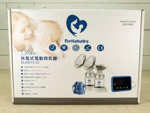 ★☆Ballababy 充電式電動搾乳機 BLA8015-02　さくにゅう器☆★