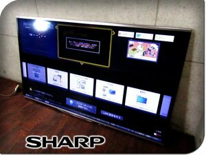 ■SHARP/シャープ■AQUOS/アクオス■液晶カラーテレビ■60V型ワイド■クアトロン 3D■2014年製■LC-60G9■13万■khhn2969k