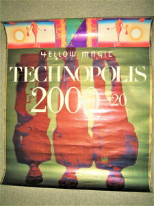 ★【ポスター】羽良多平吉+WXYinc. デザイン◆Yellow Magic Orchestra TECHNOPOLIS 2000-20・1980年◆YMO 細野晴臣 高橋幸宏 坂本龍一