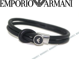 EMPORIO ARMANI ブレスレット ブラック EGS2212040