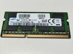 【動作確認済み】SAMSUNG ノートPC用 メモリー DDR3L-1600 PC3L-12800S 8GB×1枚 合計8GB 動作確認済 1週間保証 M471B1G73QH0-YK0【1513】