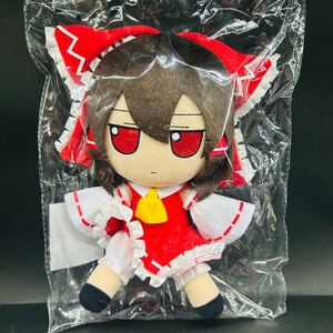 gift　東方Project ふもふもれいむ そのいってんご　ぬいぐるみ 1.5