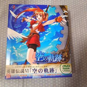 中古 PC 英雄伝説VI 空の軌跡 初回特典版 DVD-ROM Windows98/Me/2000/XP Falcom 日本ファルコム