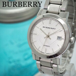 368【美品】BURBERRY バーバリー時計　自動巻き　メンズ　箱付き　希少