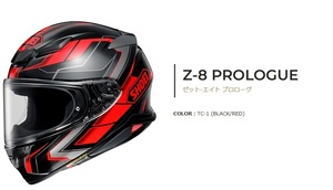 送料無料　SHOEI　Z8　PROLOGUE　TC-1　BK/RD　XLサイズ　61-62cm　新品　Z-8　プロローグ