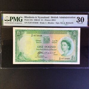 World Banknote Grading RHODESIA & NYASALAND《British Administration》1 Pound【1961】『PMG Grading Very Fine 30』