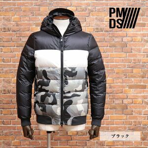 1円/23秋冬/PMDS/XLサイズ/ダウンジャケット ALVI V.3 撥水リップストップ 迷彩切替 防寒 ワイルド ちょいワル 新品/黒/ブラック/ja459/