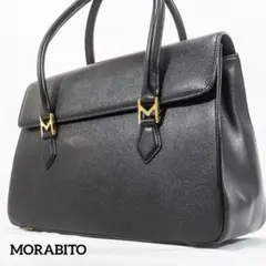 ⭐︎極美品⭐︎ MORABITO ハンドバッグ　オールレザー　本革　ゴールド金具