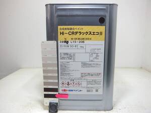 ■ＮＣ 訳あり品 油性塗料 鉄・木 ブラウン系 □日本ペイント Hi-CRデラックス エコII