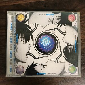 (B393)中古CD100円 SKET ROCK パーリー！ハレルヤ！