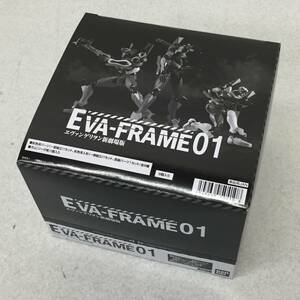 0691241B★ 【未開封品】BANDAI バンダイ EVA-FRAME：ヱヴァンゲリヲン新劇場版01 BOX入り 8個セット