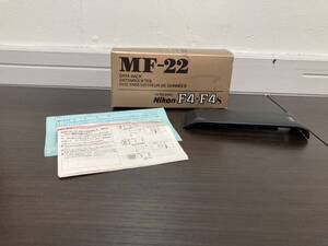 0169　A-3　Nikon Data MF-22 for F4 / F4S ニコン データバック 裏蓋