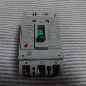 三菱 NF63-CW 3P50Aノーヒューズブレーカー 新古 