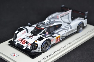 SPARK 1/43 Porsche 919 Hybrid - Porsche Team - LMP1 HY Winner 6 hours of Fuji 2015 スパーク ポルシェ WEC 富士 優勝 絶版 希少 レア