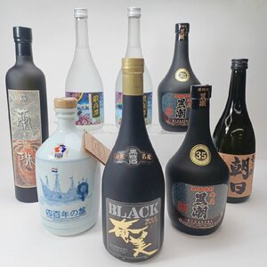 【同梱不可】未開栓 焼酎 8本セット しそ焼酎 鍛高譚/黒糖焼酎 奄美 ブラック 黒潮/米焼酎 蘭珠/ごま焼酎 四百年の旅 A241220-3-A