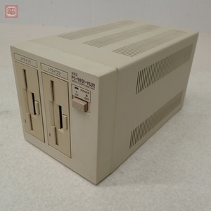 NEC PC-9801 外付け 3.5インチFDD PC-9831-VW2 フロッピーディスクドライブ 日本電気 ジャンク パーツ取りにどうぞ【20