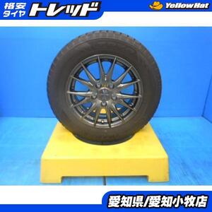 中古スタッドレス ホイールセット VELVA SPORT2 15x6J+ トーヨータイヤ winterトランパス TX 195/65R15 ノア ヴォクシー ステップW